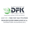לוגו DFK