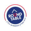 לוגו round table